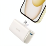 Anker A1653H21 Nano Power Bank PD Type-C + Type-C Connector 22.5W 5000mAh - White - Image 2