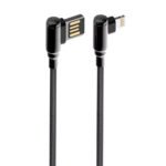 Ldnio LS421 USB To Lightning Cable 90° Angle 2.4A Fast Charging 1m - Image 3