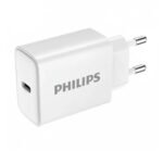 Philips GaN DLP5312CW Wall Charger Type-C 30W Fast Charging - White - Image 2