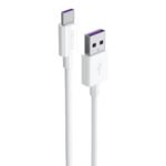 RSILOU R2009-001 USB To Type-C Cable 120W Fast Charging 1m - White - Image 2