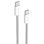 RSILOU R2028 Type-C To Type-C Cable 60W Fast Charging 1m - White - Image 2