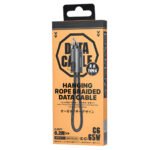 Remax C6 Type-C To Type-C Cable 65W Fast Charging 0.2m - Black - Image 4