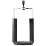Selfie Stick & Tripod Mount Metal Phone Clamp - Image 2